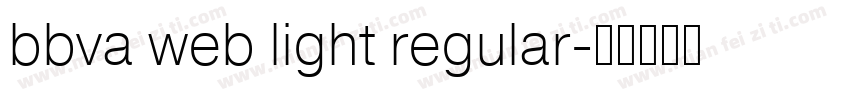bbva web light regular字体转换